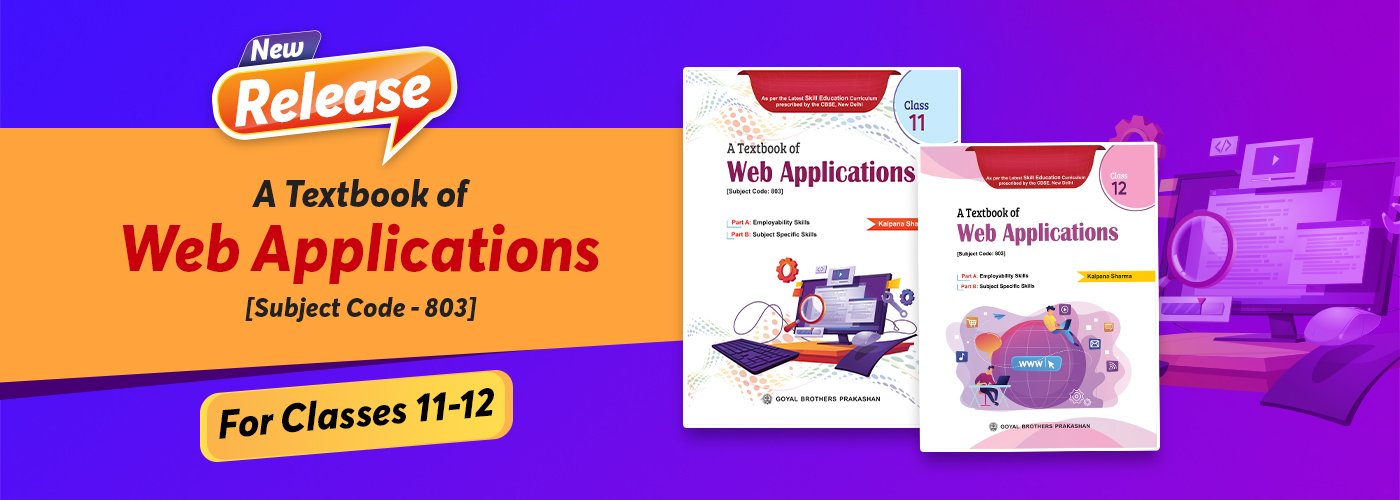 webapplication_banner_1674108282