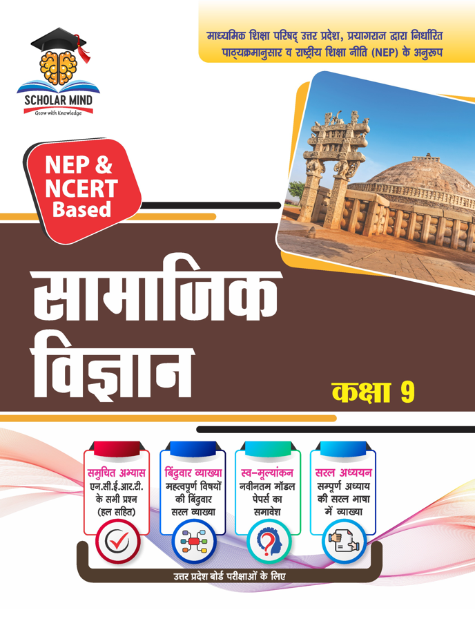 Screenshot 2024-03-21 155130