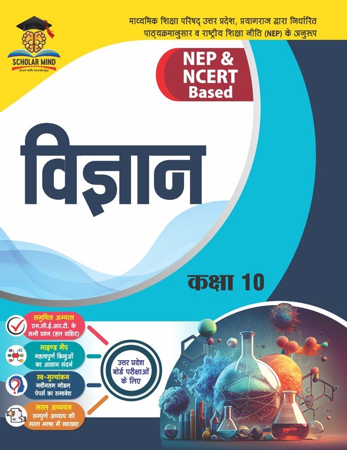 WhatsApp Image 2024-03-21 at 6.15.47 PM